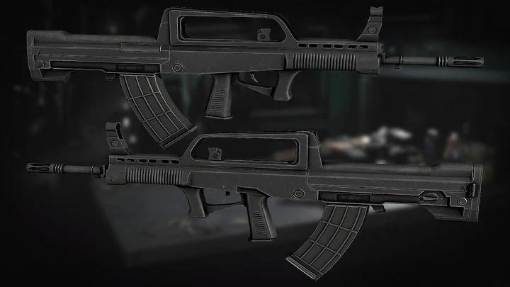 QBZ-95 [Анимации]