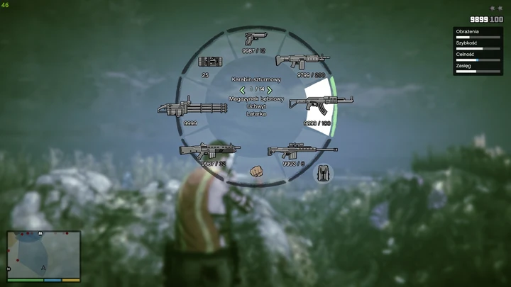 Скриншот 2