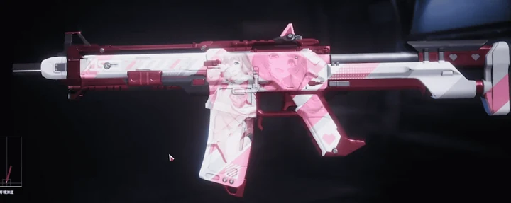 M4A1 Jiaran