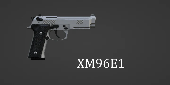 XM96E1 из Resident Evil 4 (2023) [Replace]