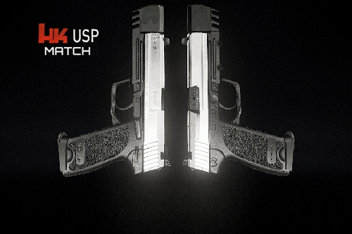 Пистолет HK USP Match