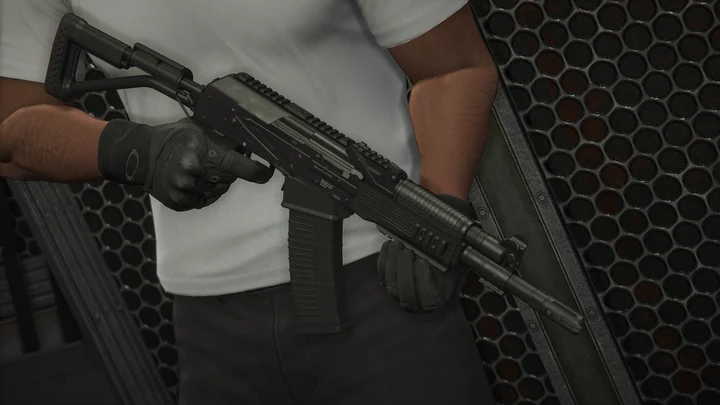 Вепрь-12 из Modern Warfare 2022
