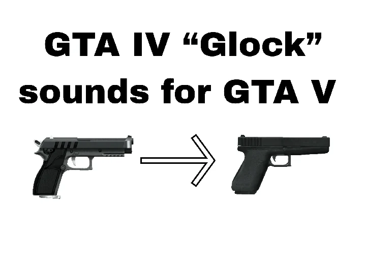 Звук Glock из GTA IV
