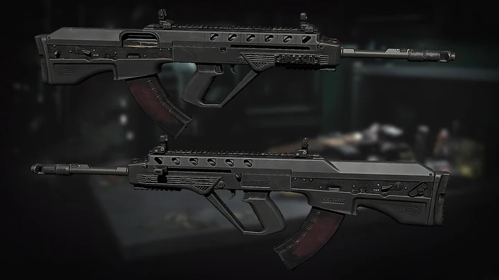 Малюк АК Bullpup