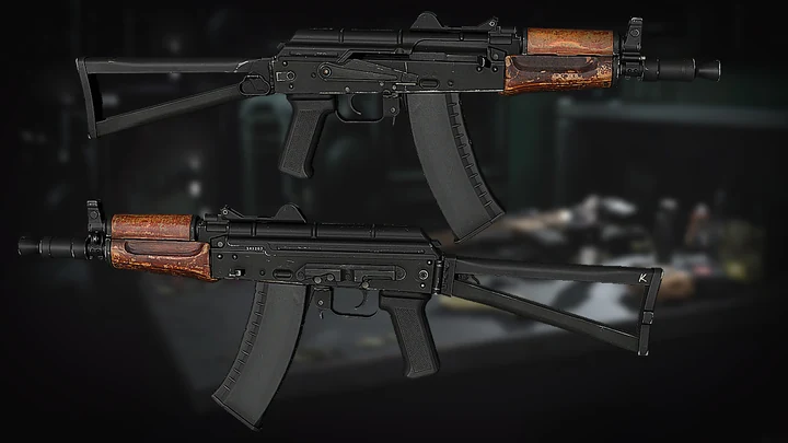 Компактный АКС-74У