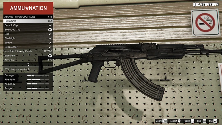 Скриншот 5