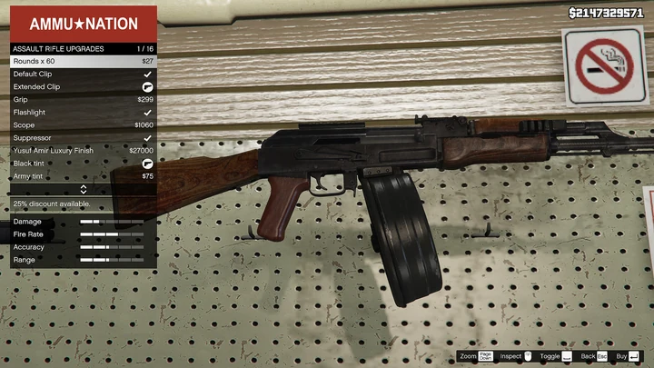Скриншот 3