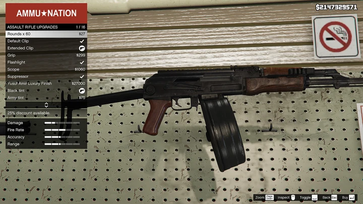 Скриншот 5