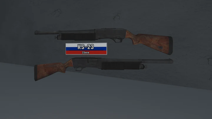КС-23