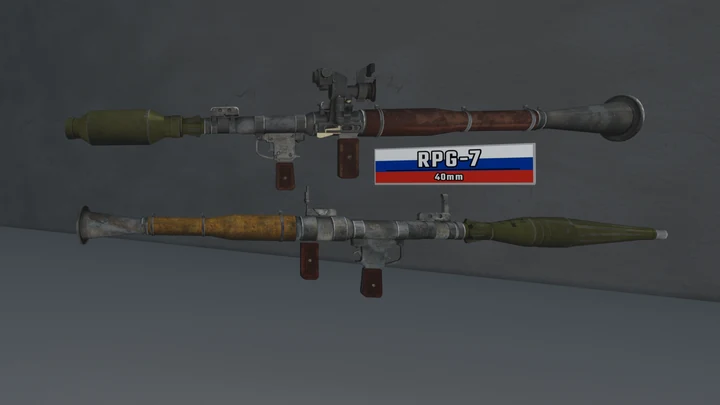 РПГ-7