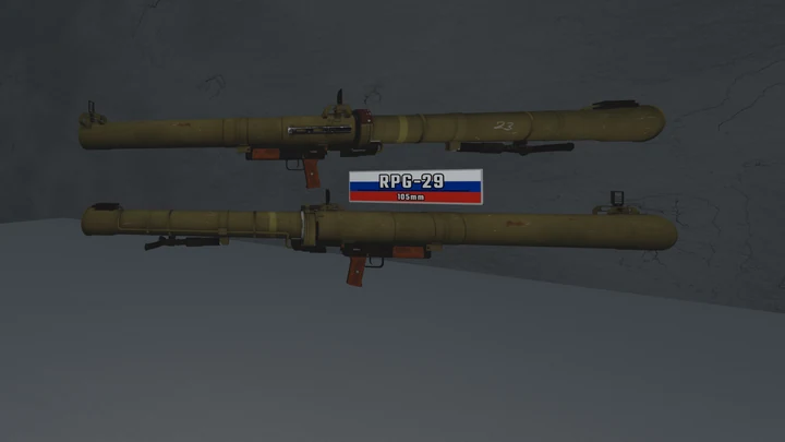 РПГ-29