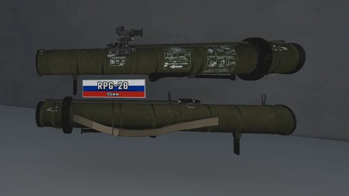 РПГ-28