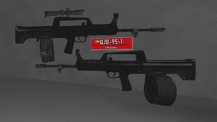 QJB-95-1