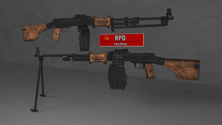 РПД