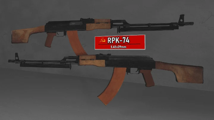 РПК-74