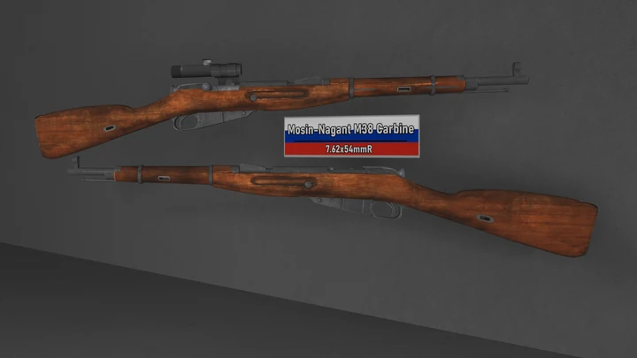 Карабин Мосина M38