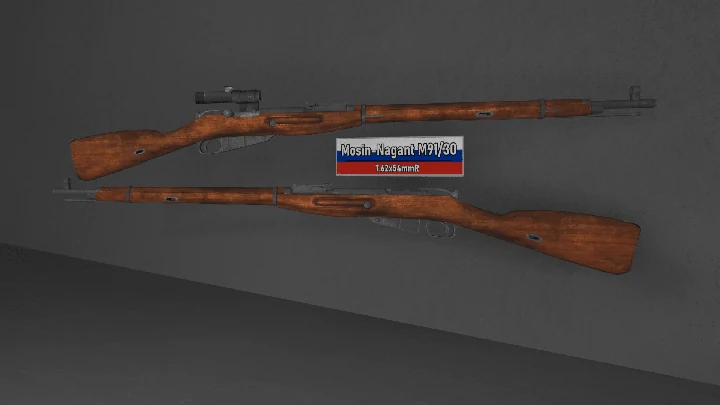 Винтовка Мосина M91/30