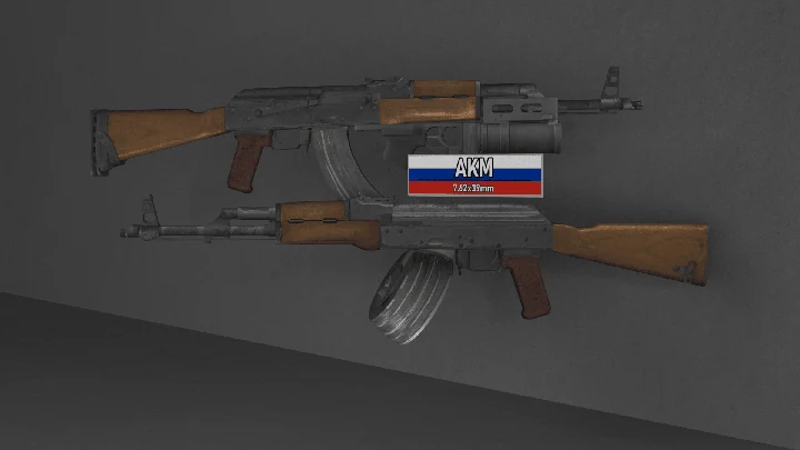 АКМ