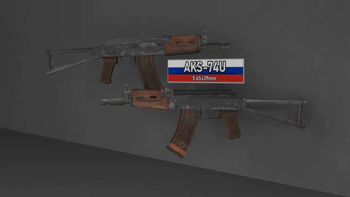 АКС-74У