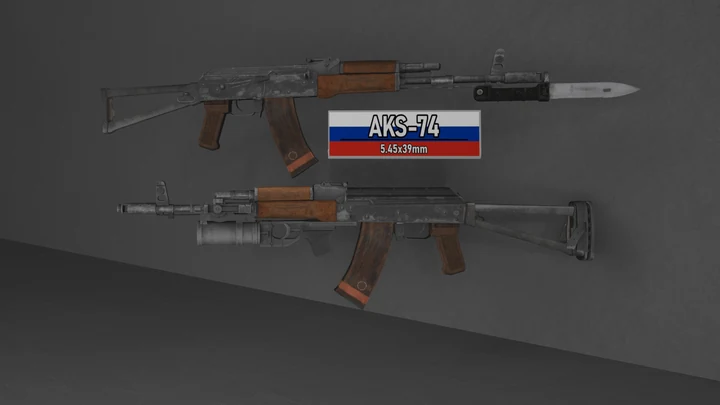 АКС-74