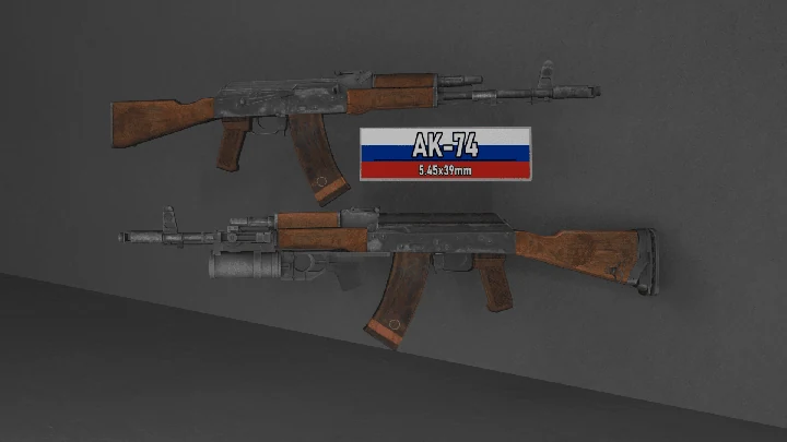 АК-74