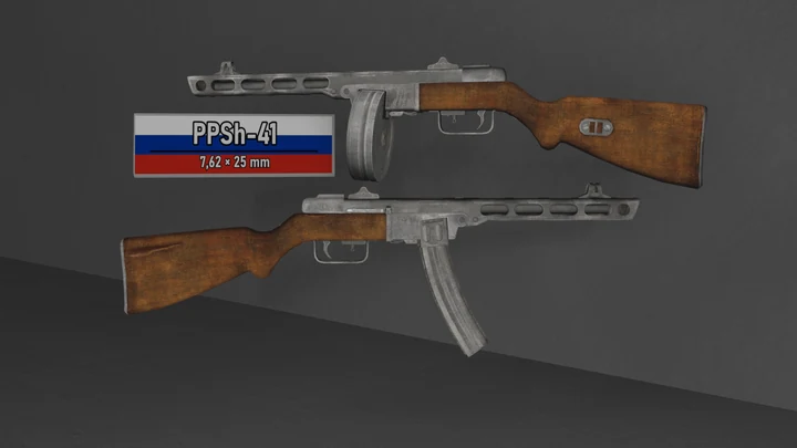 ППШ-41