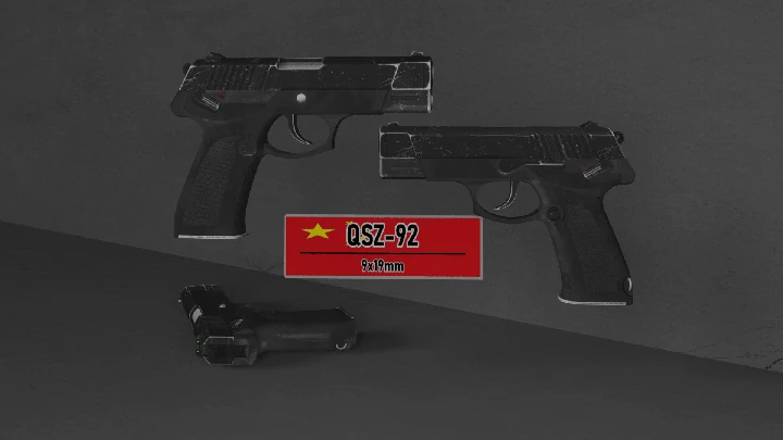 QSZ-92 [Анимации]
