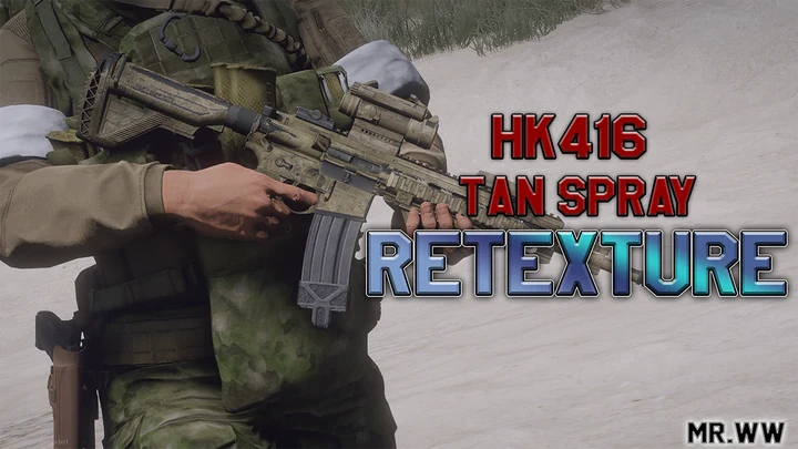 Потёртая песочная текстура HK416