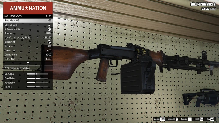 Скриншот 3